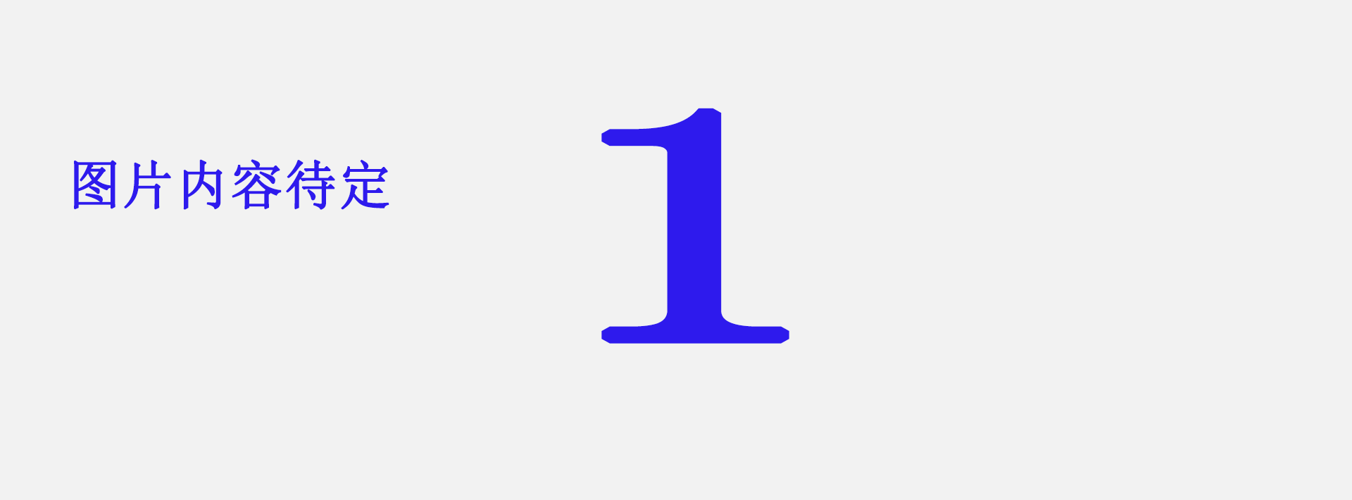 Slider Image
